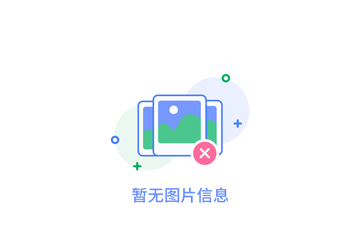 警務(wù)現(xiàn)代化：智能物證柜助力警方偵查工作